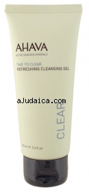 AHAVA Mineral Cleansing Gel for normal to dry skin by aJudaica