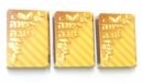 Beige "Shanah Tovah" 3-pack Matchboxes