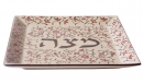 Pink Flower Ceramic Matzah Tray