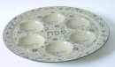 Blue Flower design Ceramic Passover Seder Plate