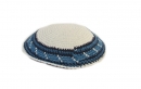 White Knitted kippah with blue border