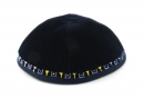 Hand Decorated Velvet Kippah with blue and yellow border