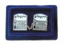 Jerusalem Tallit Clips