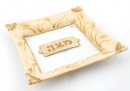Hand Made Glass Matzah Plate "Stalks Design"