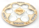 Hand Made Glass Seder Plate - Jerusalem Design