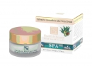 H&B Dead Sea Intensive Avocado and Aloe Vera Moisturizer