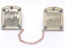 Jerusalem Tallit Clips - Gold