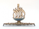 Brass Menorah (Hanukia) - Hanukkah inscription