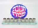 Glass Menorah - Happy Chanuka