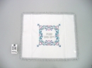 White Challah Cover with lively flower design
