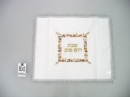 White Jerusalem Old City Challah Cover