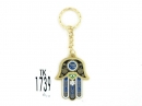 Colorful Mazal Keychain