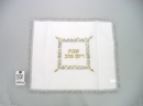 White Jerusalem Old City Challah Cover