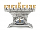 Jerusalem Wall Brass Hanukkah Menorah