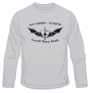IDF Navy Seals Unit Long Sleeved T-Shirt by aJudaica