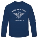 IDF Sayeret Givati Long Sleeved T-Shirt by aJudaica