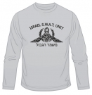 Israeli S.W.A.T. "Yamam" Unit Long Sleeved T-Shirt by aJudaica
