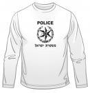 Israeli Police Long Sleeved T-Shirt by aJudaica
