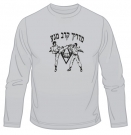 Krav Maga Martial Arts Instructor Long Sleeved T-Shirt by aJudaica