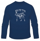 Krav Maga Martial Arts Instructor Long Sleeved T-Shirt by aJudaica