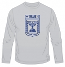 State of Israel Symbol Long Sleeved T-Shirt by aJudaica