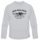 669 IDF Special Forces Long Sleeved T-Shirt by aJudaica