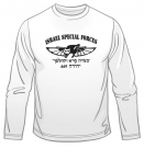669 IDF Special Forces Long Sleeved T-Shirt by aJudaica