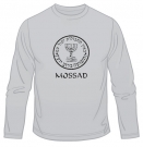 Mossad Emblem Long Sleeved T-Shirt by aJudaica