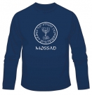 Mossad Emblem Long Sleeved T-Shirt by aJudaica
