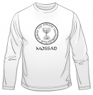 Mossad Emblem Long Sleeved T-Shirt by aJudaica