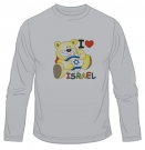 I Love Israel Teddy Long Sleeved T-Shirt by aJudaica