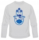 Blue Hamsa Chai Long Sleeve T-Shirt by aJudaica