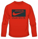 Jerusalem - Just Do It Long Sleeve T-Shirt by aJudaica