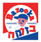 Hebrew Bazooka Gum Long Sleeved T-Shirt by aJudaica