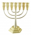 Jerusalem Silver And Gold Seven Branch Menorah