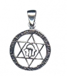 Sterling Silver Pendant - Magen David - Hamsa