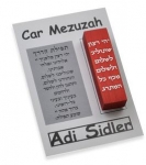 Adi Sidler Prayer Car Mezuzah