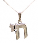 Sterling Silver Chai Design Pendant
