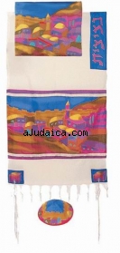 Emanuel Woven Cotton and Silk Tallit - Vista in color by aJudaica