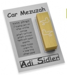 Adi Sidler Peace Dove Car Mezuzah