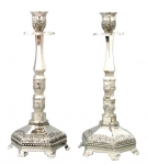 Large Silver Plated Candlesticks - Jerusalem