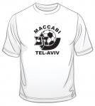 Maccabi Tel Aviv Soccer T-Shirt