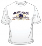 Jerusalem - Israel T-Shirt