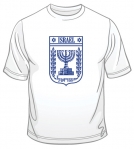 State of Israel Symbol T-Shirt