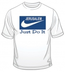 Jerusalem - Just Do It T-Shirt