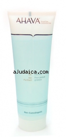 AHAVA Purifying Gel for oily skin by aJudaica