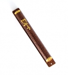 Mezuzah - Brown and Black