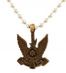 Israeli Army Air Force Insignia Bronze Pendant