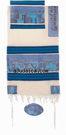 Emanuel Woven Cotton and Silk Tallit - Jerusalem in blue by aJudaica