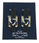 Star of David Tefillin Strap Clips